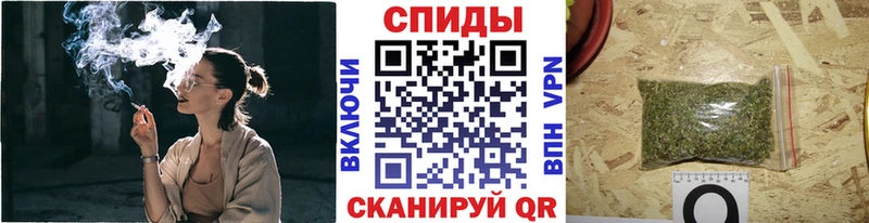 БУТИРАТ BDO  купить закладку  гидра зеркало  Зуевка 