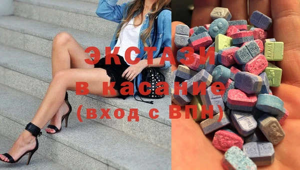 марки lsd Алзамай