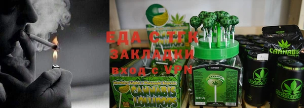 спиды Алексеевка