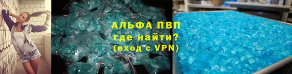 спиды Алексеевка