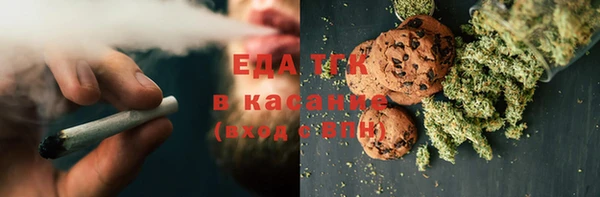 марки lsd Алзамай