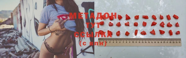 марки lsd Алзамай