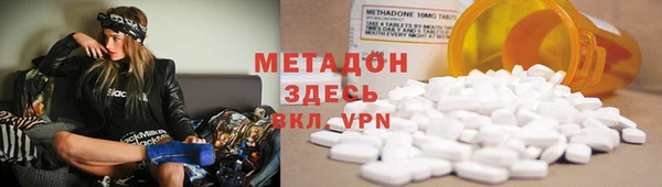 марки lsd Алзамай