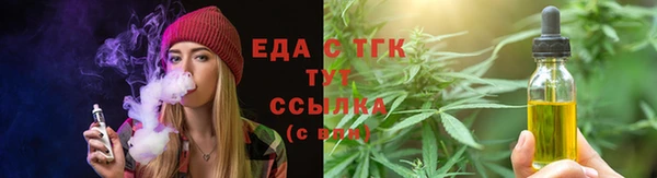 спиды Алексеевка