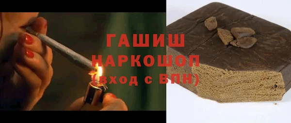 спиды Алексеевка