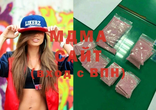 спиды Алексеевка