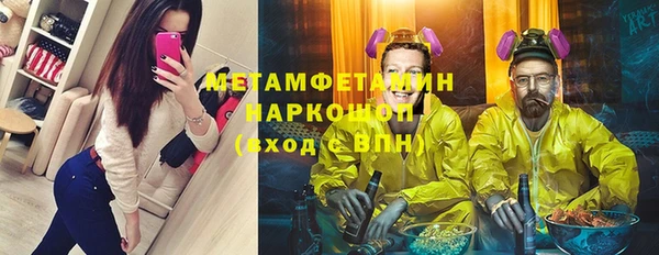 марки lsd Алзамай