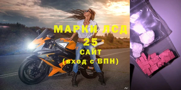 героин Алексин