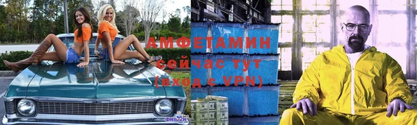 спиды Алексеевка