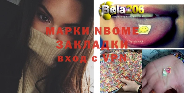 героин Алексин