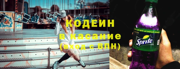 героин Алексин