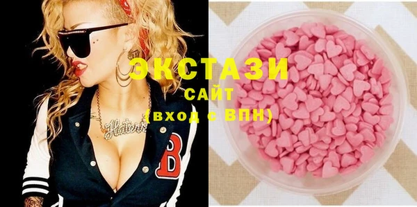 спиды Алексеевка
