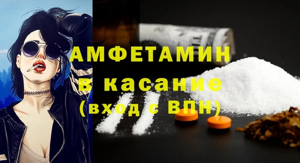 спиды Алексеевка